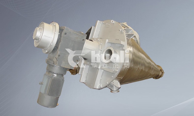 DL錐形混合機(jī)